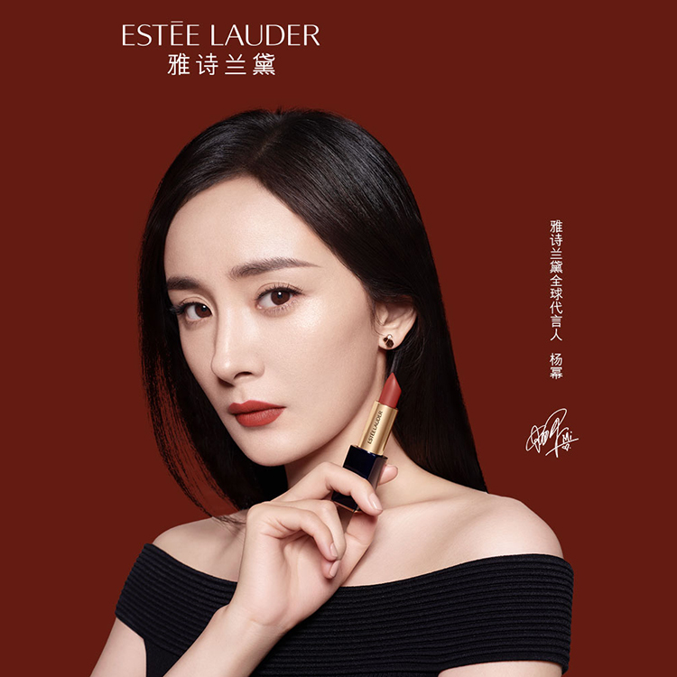 06310.00已售0瓶秒杀区雅诗兰黛dw持妆清透粉底液30ml/瓶*106220.